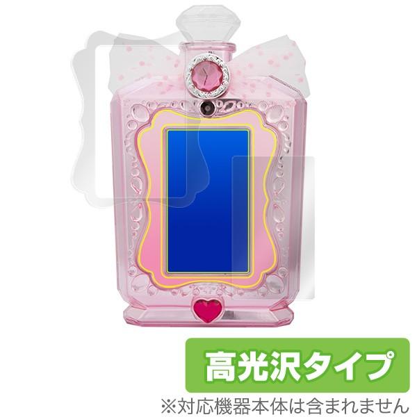 リカちゃん おしゃれpad 用 保護 フィルム OverLay Brilliant for リカちゃん おしゃれpad 本体保護シートセット  防指紋 高光沢｜visavis