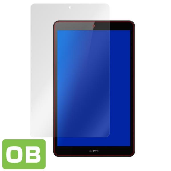 MediaPadM5 lite 8 用 保護 フィルム OverLay Brilliant for HUAWEI MediaPad M5 lite 8インチ 高光沢 ファーウェイ メディアパッド｜visavis｜03