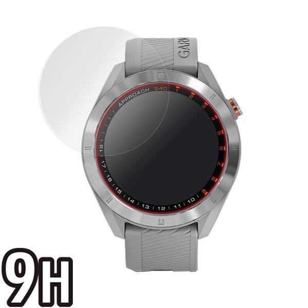 ミヤビックス GARMIN Approach S40 用 保護 フィルム OverLay 9H Plus 