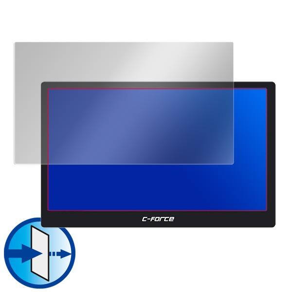 CForce CF011 用 保護 フィルム OverLay Eye Protector for C-Force モバイルモニター CF011 ブルーライト カット シーフォース｜visavis｜03