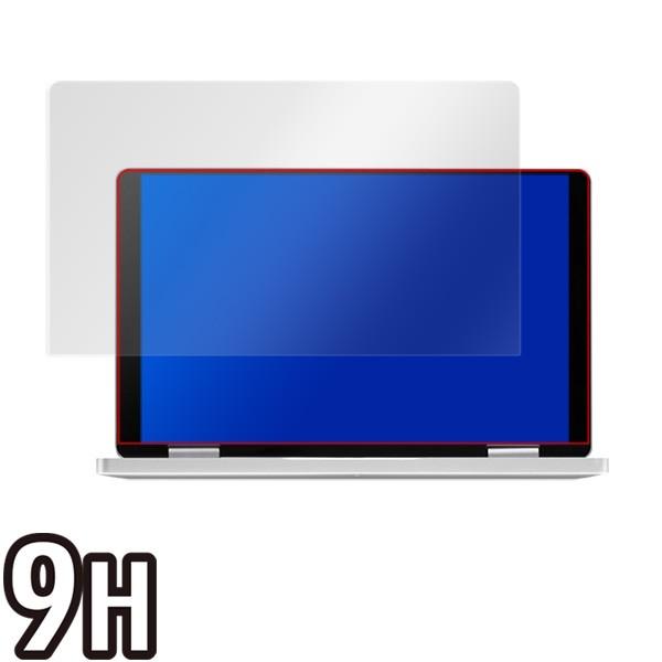 OneNetbook OneMix3S / OneMix3 用 保護 フィルム OverLay 9H Brilliant for One-Netbook OneMix 3S / OneMix 3 9H 高硬度 高光沢タイプ｜visavis｜03