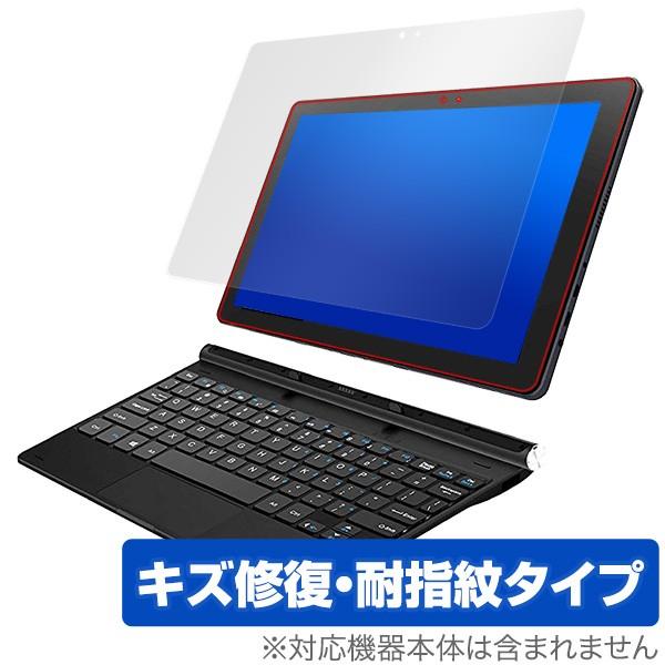 恵安 ノートPC 保護 フィルム OverLay Magic for KEIAN KIC104PRO-BK / KIC104HD-DN / KIC104-BK / KIC102HD-DN / KIC102-BK 液晶 保護 キズ修復 耐指紋 防指紋｜visavis