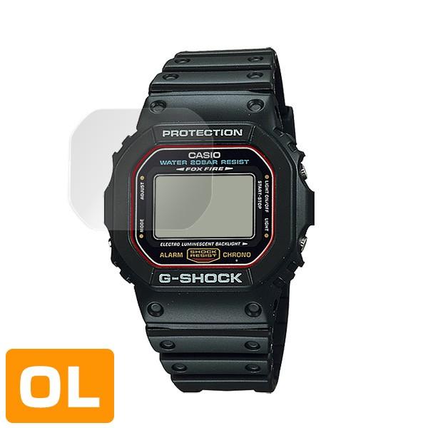 ミヤビックス カシオ Gショック DW5600 保護 フィルム OverLay Plus