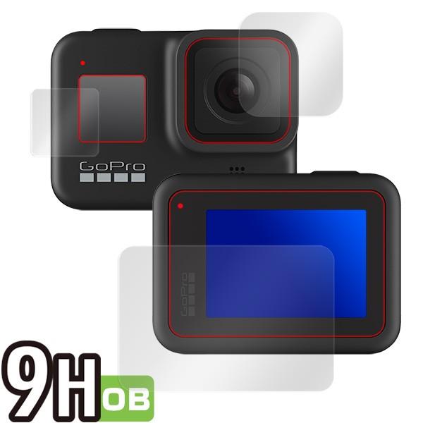 GoPro HERO 8 ブラック カメラレンズ メイン・サブ 保護 フィルム OverLay 9H Brilliant for GoPro HERO8 Black カメラレンズ メイン・サブ用セット 9H 高硬度で｜visavis｜03