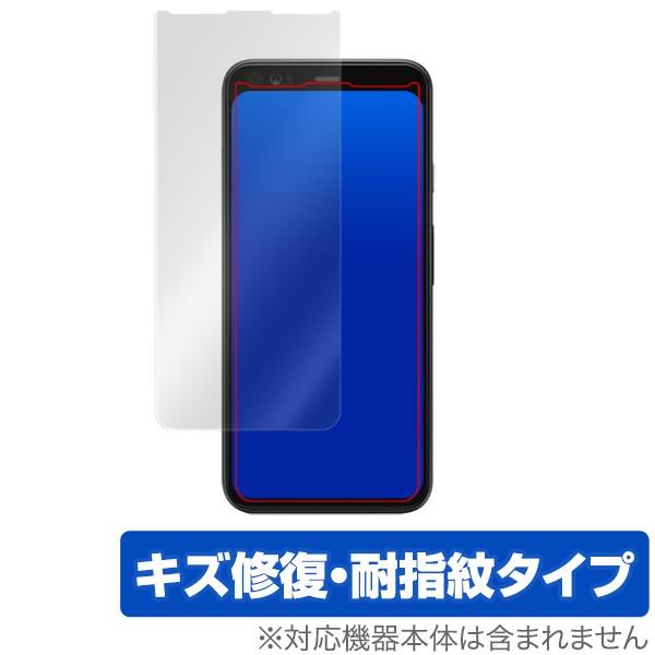 【超美品】Google Pixel4 本体 付属品完備 保護フィルム装着　箱入り ミヤビックス Pixel4 保護 フィルム OverLay Magic for Google Pixel 4