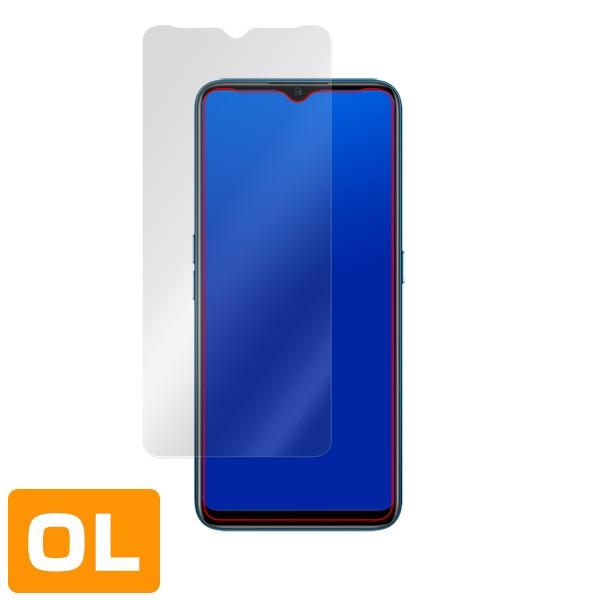 OPPO A5 2020 保護フィルム OverLay Plus for アンチグレア 低反射 防 