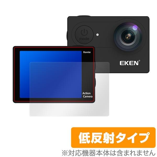 EKENH9R 保護 フィルム OverLay Plus for EKEN H9R 液晶 保護 アンチグレア 低反射 非光沢 防指紋 4Kアクションビデオカメラ｜visavis