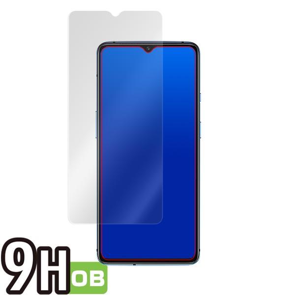 OnePlus 7T 保護 フィルム OverLay 9H Brilliant for OnePlus 7T 9H 高硬度で透明感が美しい高光沢タイプ ワンプラス7T｜visavis｜03