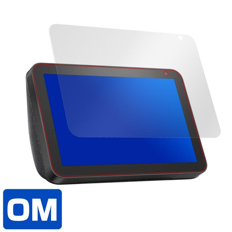 ミヤビックス Amazon EchoShow8 保護 フィルム OverLay Magic for