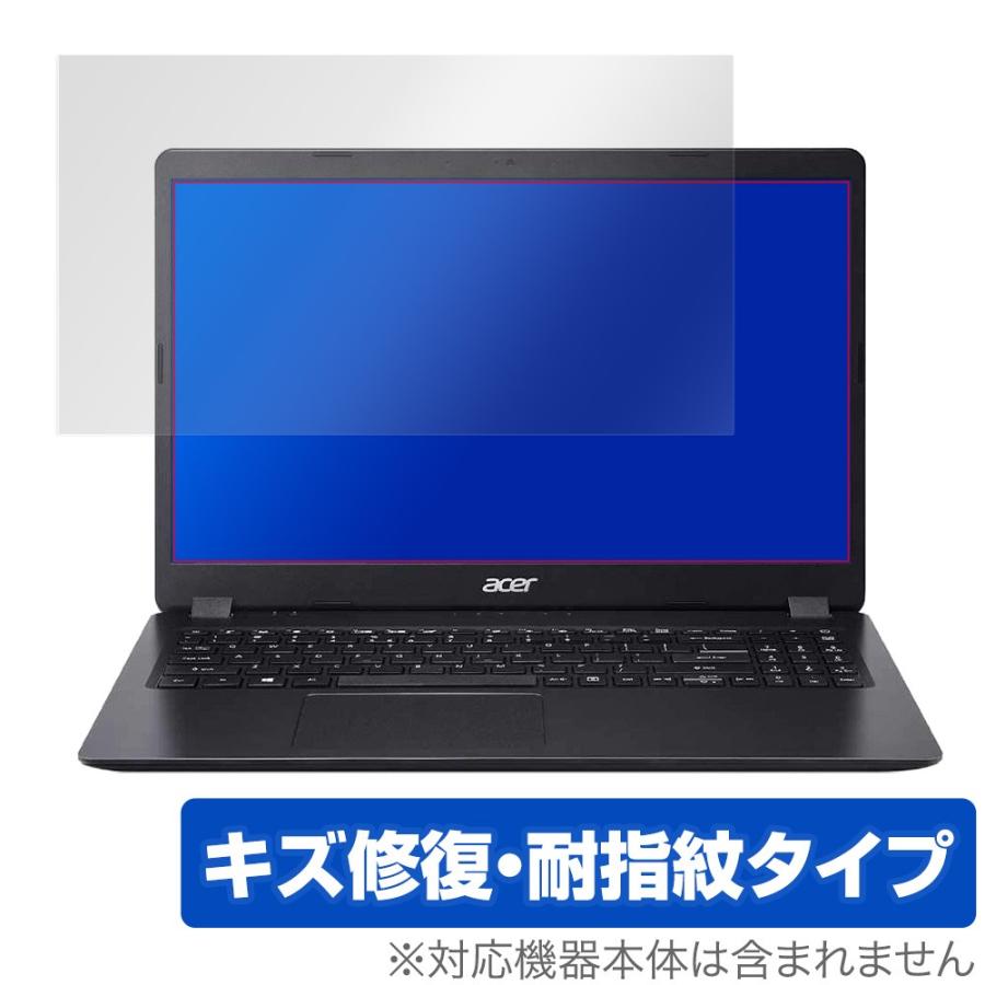 Acer Aspire3 保護 フィルム OverLay Magic for エーサー アスパイア3 2021 A315-23 2020 A315-56 キズ修復 耐指紋 防指紋 コーティング｜visavis