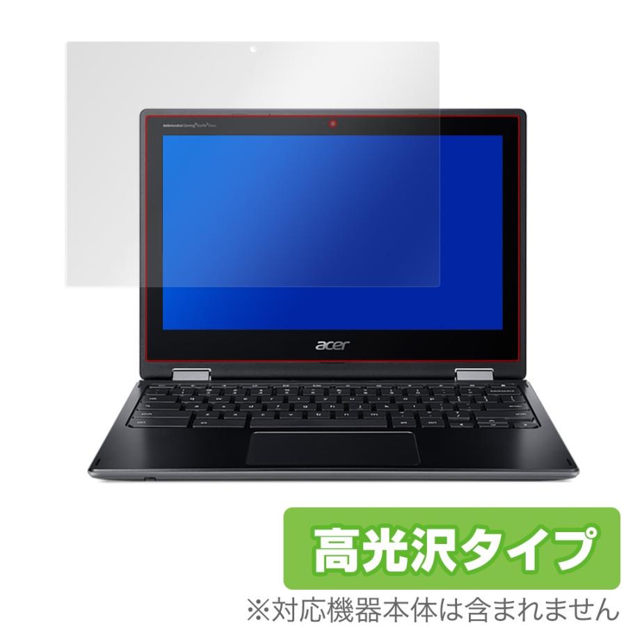 Acer Chromebook Spin 511 R752TN-G25 / R752T-G2 / R752T-N14N 保護 フィルム OverLay Brilliant 指紋がつきにくい 防指紋 高光沢｜visavis