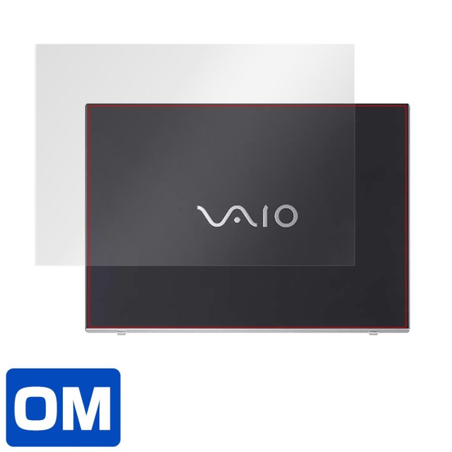 ミヤビックス VAIO S15 VJS155 VJS153 / VAIO Pro PH VJPH211 天板