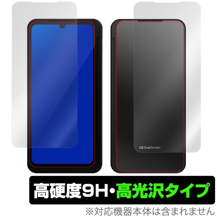 LG V60 箱付き デュアルスクリーン Dual Screen 極美品 【公式通販】