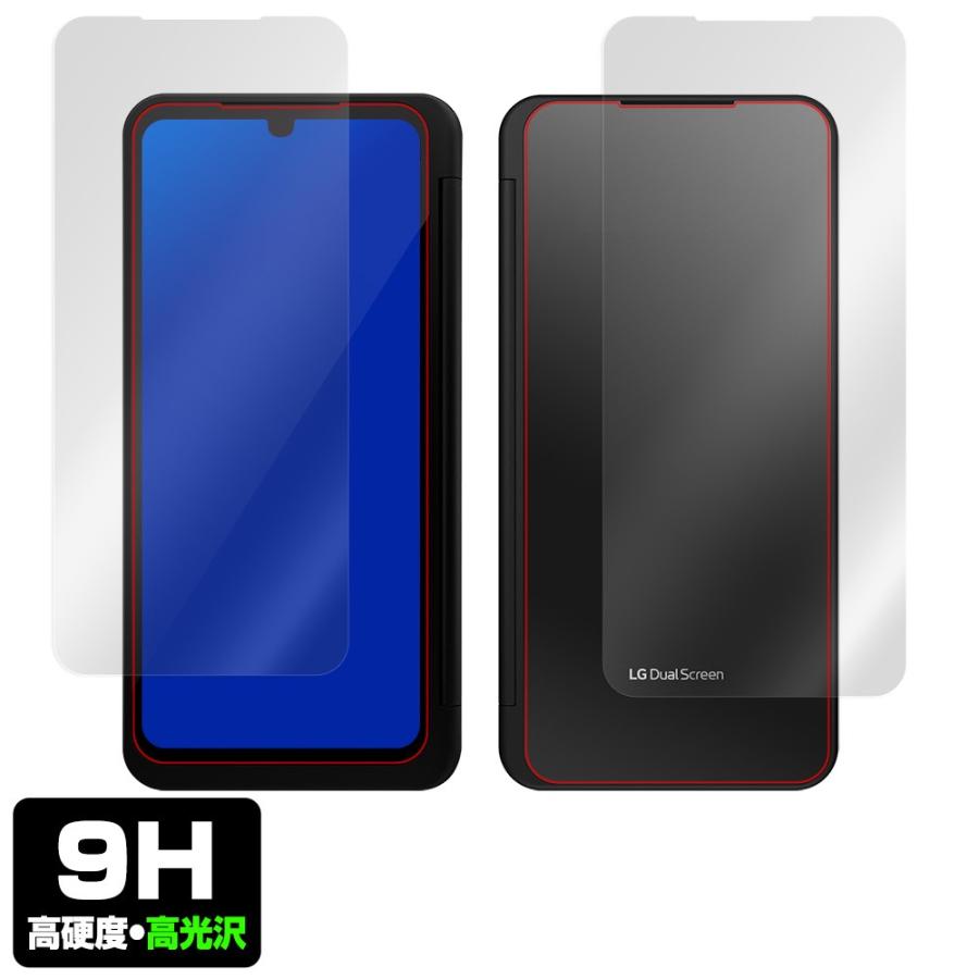 LG V60 ThinQ5G ドコモ デュアルスクリーンSIMフリーアダプタ2個
