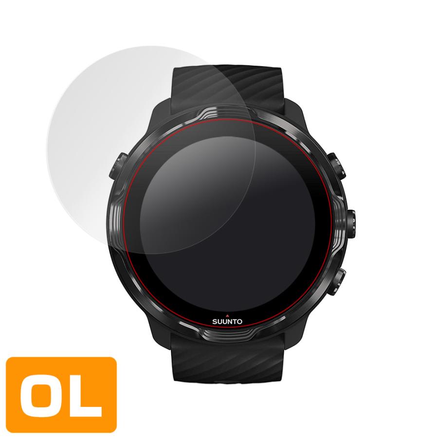 Suunto7 保護 フィルム OverLay Plus for Suunto 7 液晶保護 アンチグレア 低反射 非光沢 防指紋 スント7 | ミヤビックス | 02