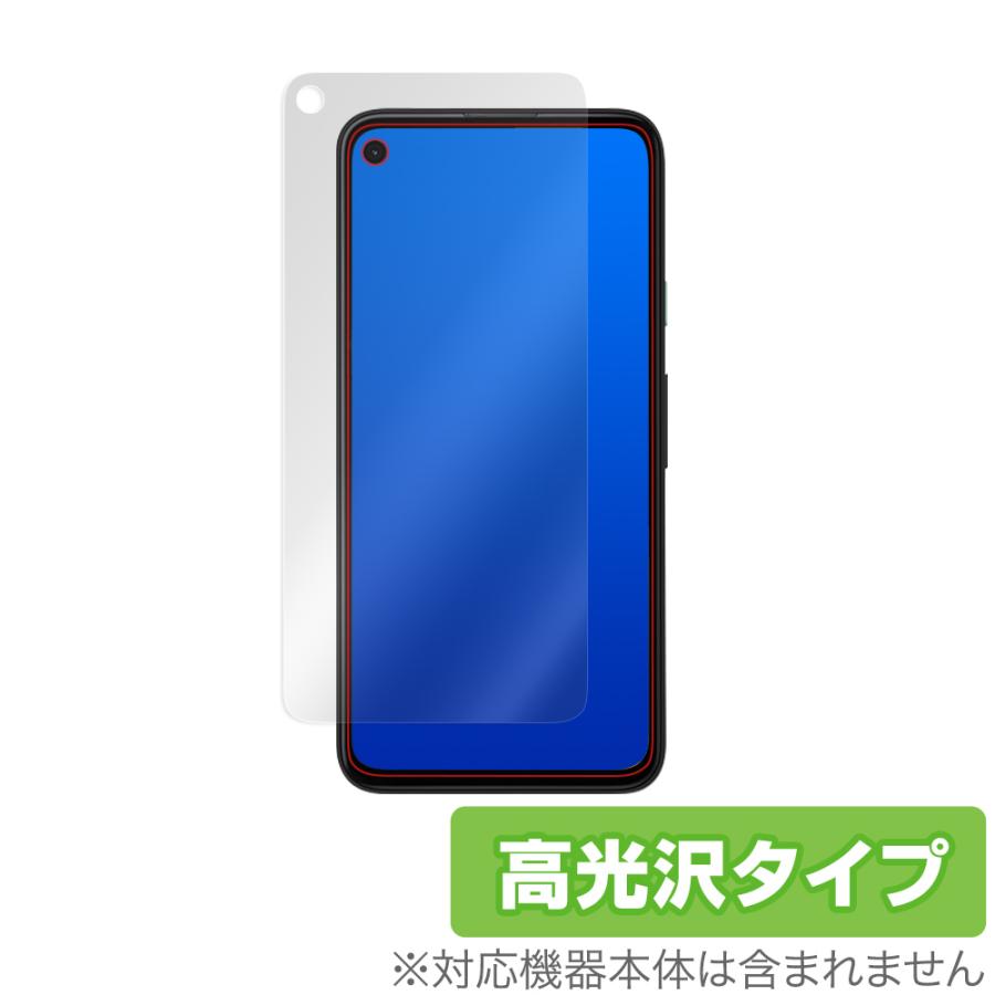 Pixel4a 保護 フィルム OverLay Brilliant for Google Pixel 4a 指紋がつきにくい 防指紋 高光沢 グーグル ピクセル フォーエー ピクセル4a | ミヤビックス