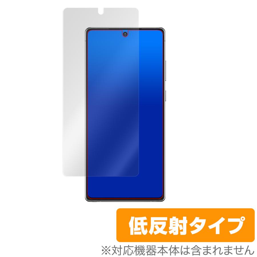 GalaxyNote20 5G 保護 フィルム OverLay Plus for Galaxy Note20 5G アンチグレア 低反射 防指紋 サムスン ギャラクシー ノート20 5G｜visavis