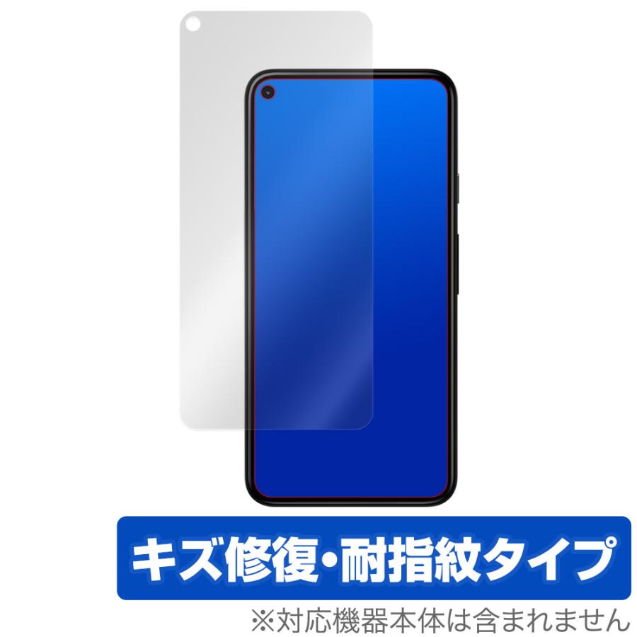 Pixel5 保護 フィルム Overlay Magic For Google Pixel 5 液晶保護 キズ修復 耐指紋 防指紋 コーティング グーグル ピクセルファイブ Pixel 5 ビザビ Yahoo 店 通販 Yahoo ショッピング