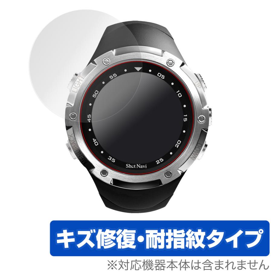ShotNavi W1 Evolve 保護 フィルム OverLay Magic for ShotNavi W1 