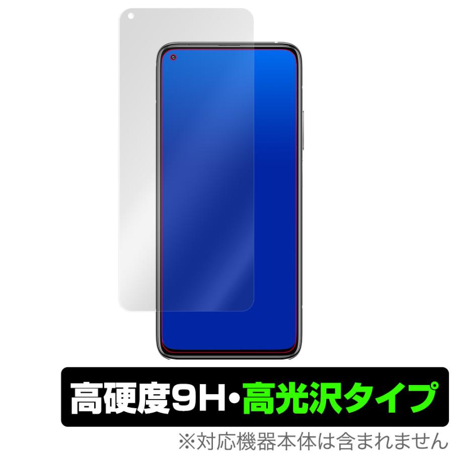 Xiaomi Mi10T Pro Mi10T 5G 保護 フィルム OverLay 9H Brilliant for Xiaomi Mi 10T Pro 5G / Mi 10T 5G 9H 高硬度 高光沢 シャオミー｜visavis