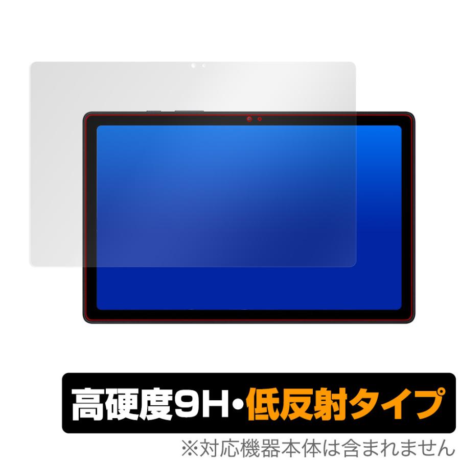 GalaxyTab A7 10.4 保護 フィルム OverLay 9H Plus for Galaxy Tab A7 10.4 (2020) 9H 高硬度 低反射 サムスン ギャラクシータブ | ミヤビックス