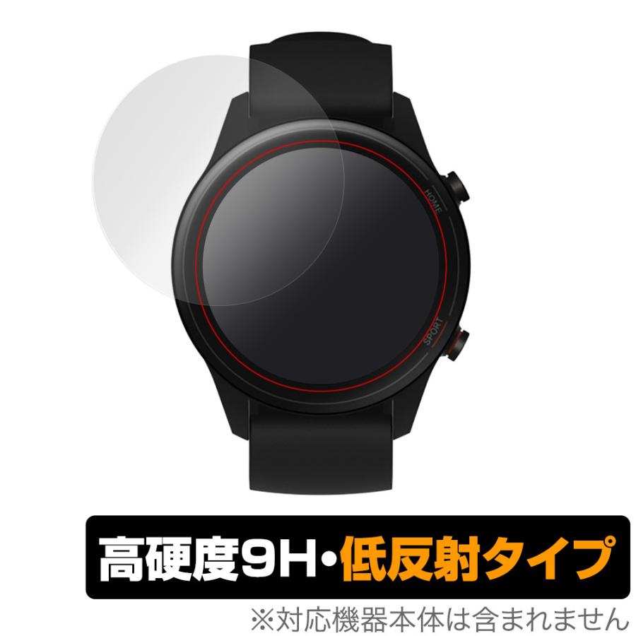 Xiaomi MiWatch 保護 フィルム OverLay 9H Plus for Xiaomi Mi Watch 