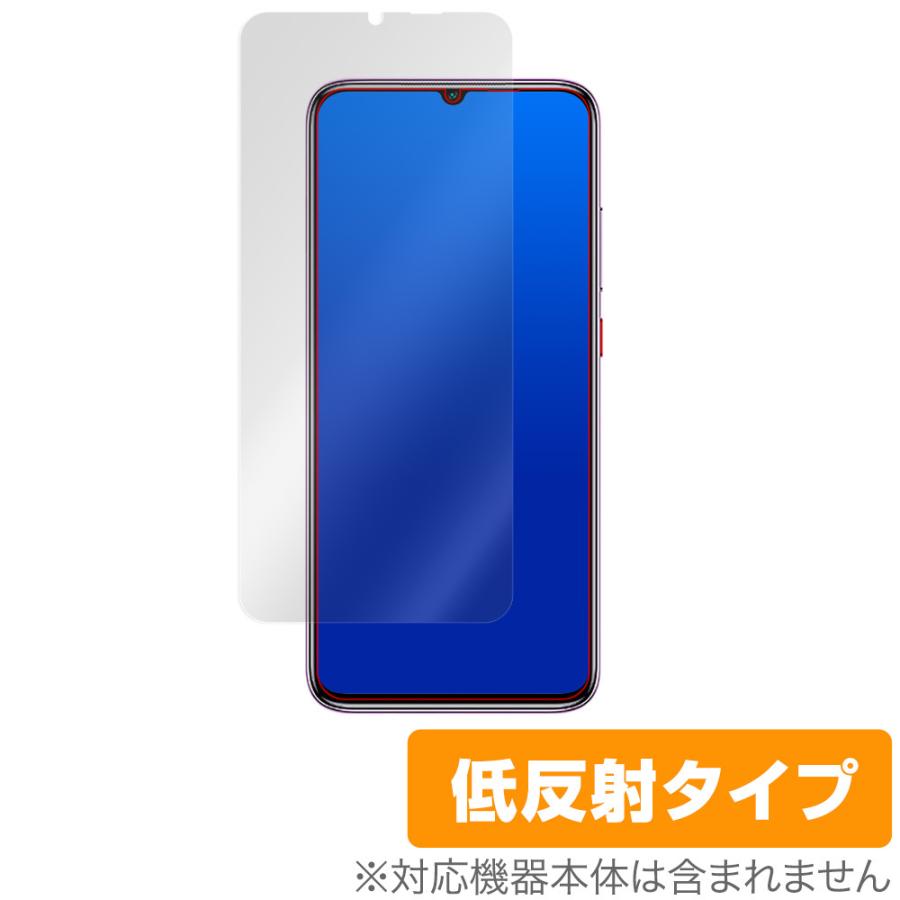 Xiaomi Redmi10X 5G 保護 フィルム OverLay Plus for Xiaomi Redmi 10X 5G アンチグレア 低反射 防指紋 シャオミー レドミ10エックス｜visavis