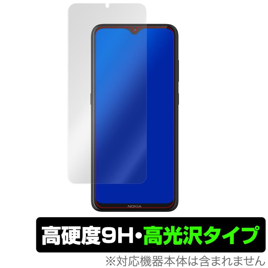 Nokia5.3 保護 フィルム OverLay 9H Brilliant for Nokia 5.3 9H 高硬度で透明感が美しい高光沢タイプ ノキア スマートフォン 5.3｜visavis