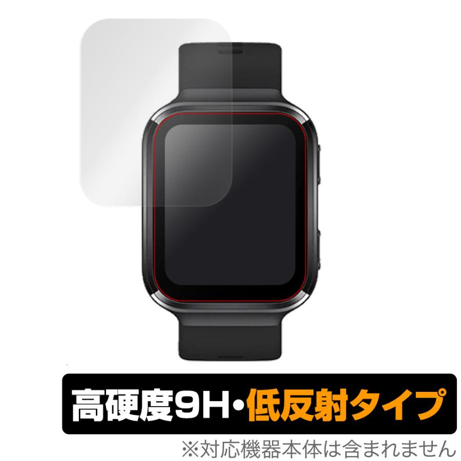 Xiaomi（シャオミ） 70mai Saphir Watch 保護 フィルム OverLay 9H 