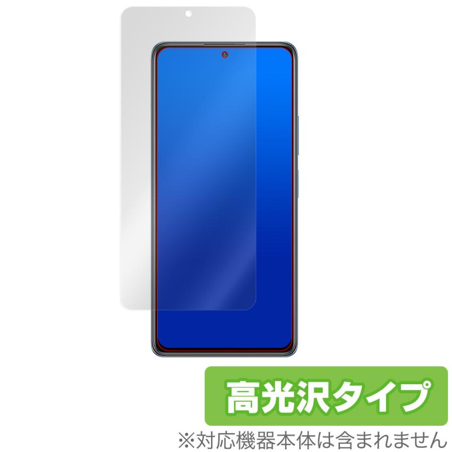 Redmi Note 10 Pro 保護 フィルム OverLay Brilliant for Xiaomi Redmi Note 10 Pro 防指紋 高光沢 シャオミー レドミノート10 プロ｜visavis