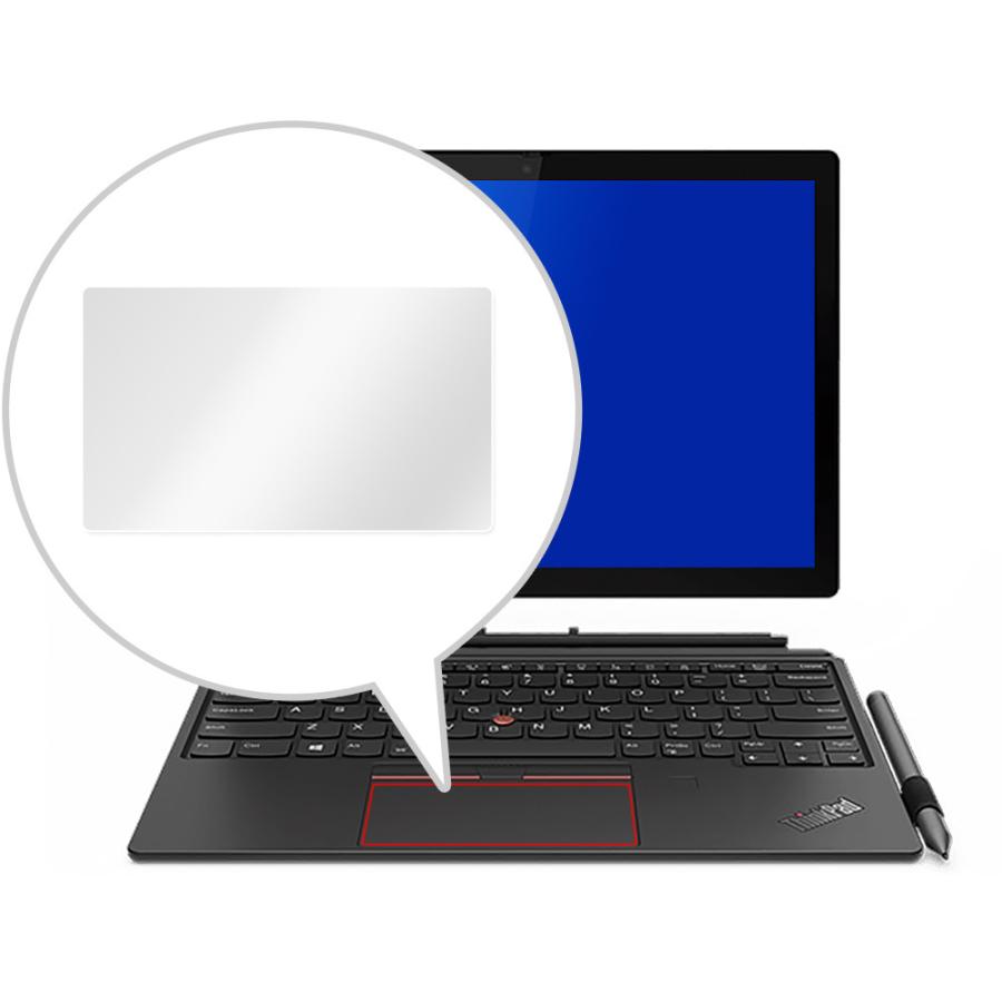 ThinkPad X12 トラックパッド 保護 フィルム OverLay Protector for ThinkPad X12 Detachable (GEN1) 保護 アンチグレア シンクパッドX12｜visavis｜03