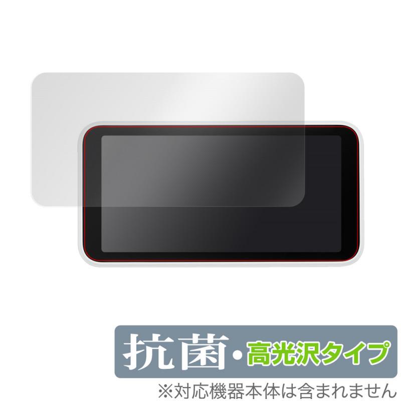 【美品】Galaxy 5G Mobile Wi-Fi 専用ケース　保護フィルム ミヤビックス Galaxy 5G Mobile WiFi SCR01 保護 フィルム OverLay