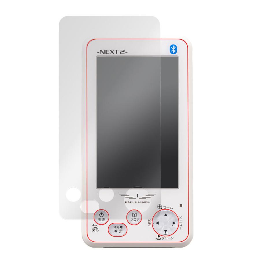 EAGLE VISION NEXT 2 EV-034 美品 保護フィルム付 ミヤビックス EAGLEVISION NEXT 2 EV034 保護 フィルム OverLay