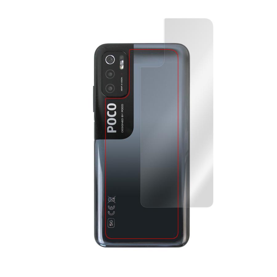 Poco M3 Pro 背面 保護 フィルム OverLay 抗菌 Brilliant for Xiaomi Poco M3 Pro 5G Hydro Ag+ 抗菌 抗ウイルス 高光沢 シャオミー ポコ M3 プロ PocoM3 Pro｜visavis｜03
