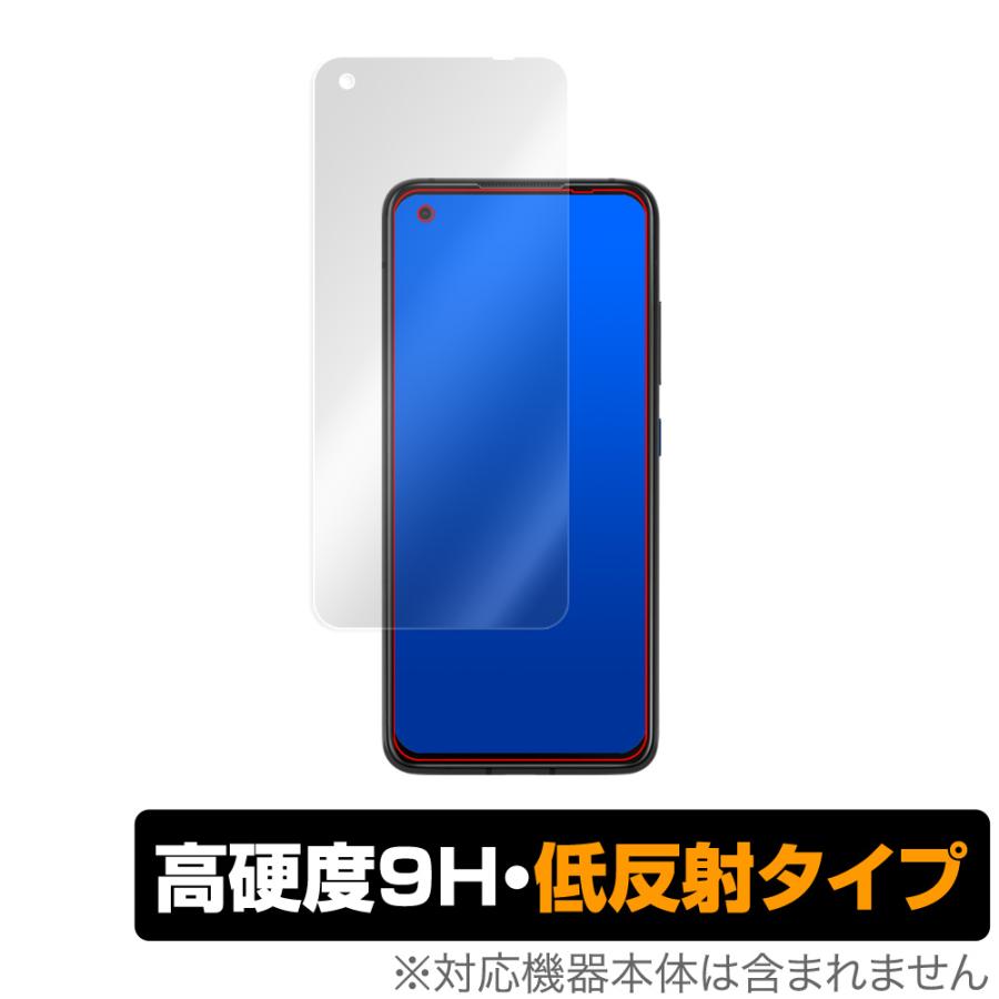 ミヤビックス ASUS ZenFone8 ZS590KS 保護 フィルム OverLay 9H Plus