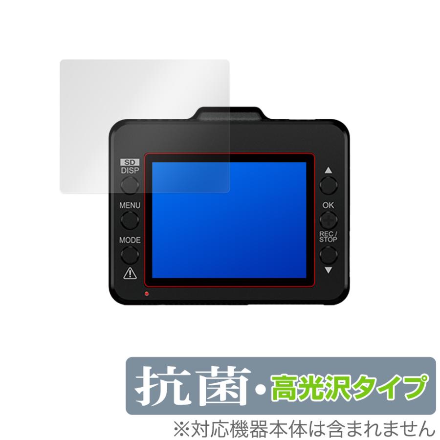 ミヤビックス SUPER NIGHT SN-ST2200c SN-ST5400d SN-ST3200P SN-ST53c 