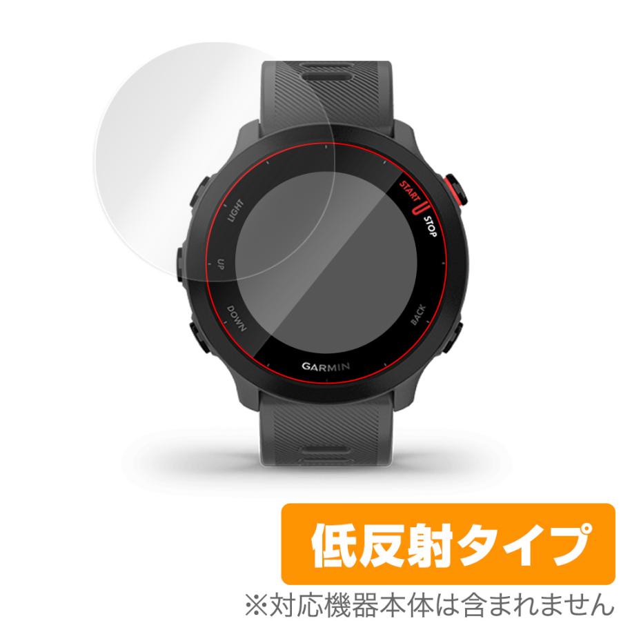 GARMIN ForeAthlete 55 保護 フィルム OverLay Plus for ガーミン ForeAthlete55 液晶保護 アンチグレア 低反射 非光沢 防指紋｜visavis