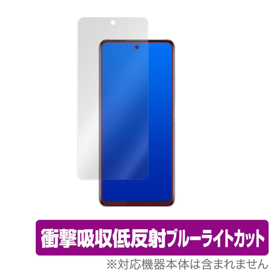 Infinix NOTE 10 Pro 保護 フィルム OverLay Absorber for Infinix NOTE10 Pro 衝撃吸収 低反射 ブルーライトカット 抗菌 インフィニックス ノート 10 プロ | ミヤビックス
