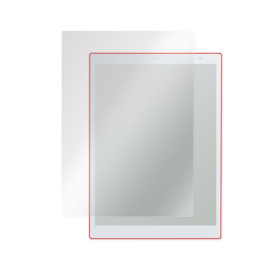 ミヤビックス QUADERNO A5 (Gen.2) FMVDP51 保護 フィルム OverLay Eye 