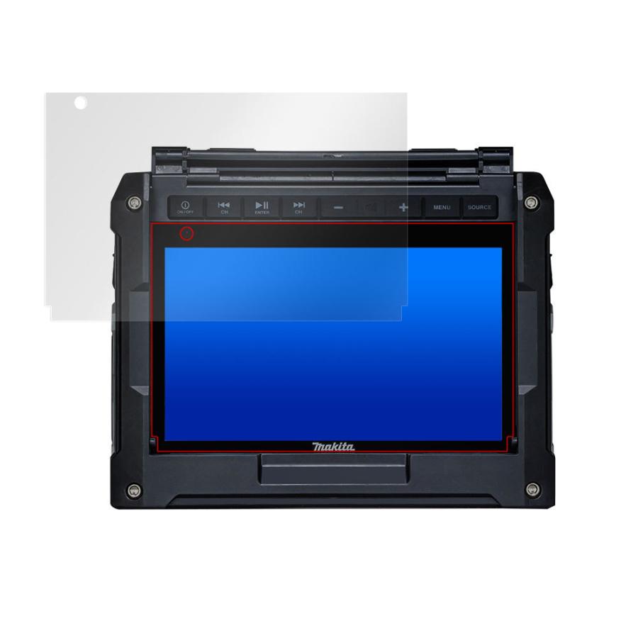 ミヤビックス makita 充電式ラジオ付テレビ TV100 保護 フィルム 