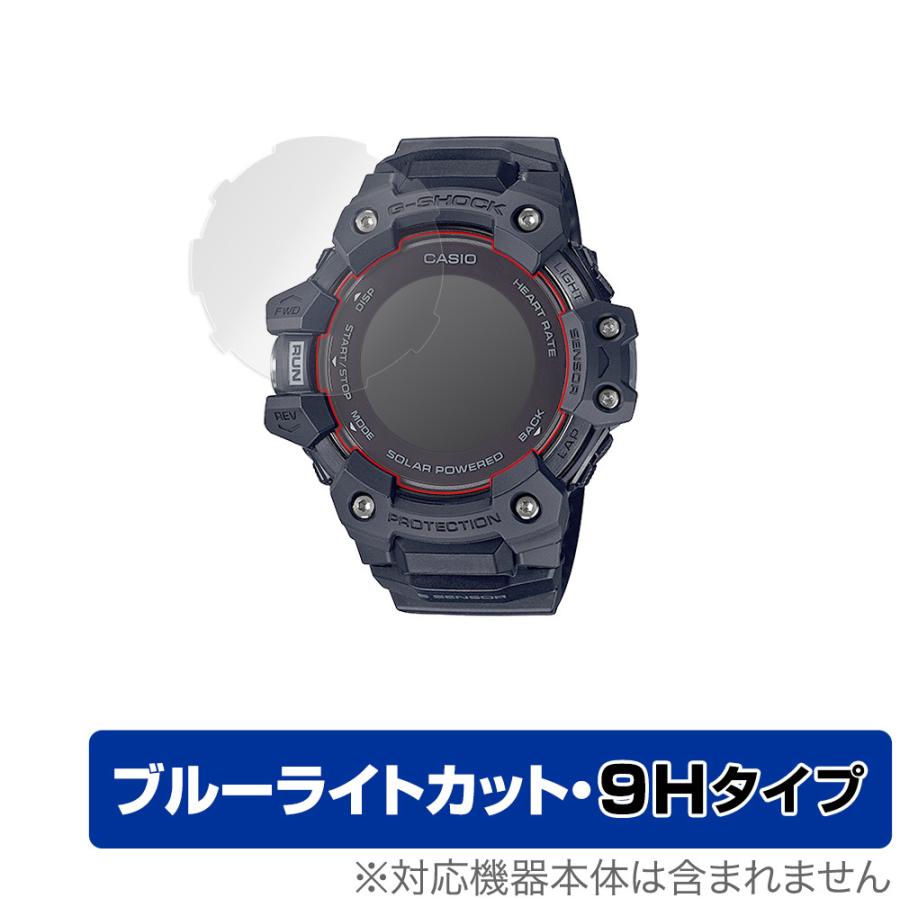 CASIO G-SHOCK G-SQUAD GBD-H1000 シリーズ 保護 フィルム OverLay Eye Protector 9H for カシオ GSHOCK GSQUAD GBDH1000 液晶保護 高硬度 ブルーライトカット｜visavis