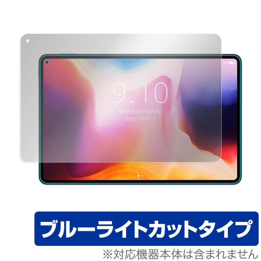 CHUWI HiPad Pro 保護 フィルム OverLay Eye Protector for チューイ ハイパッド プロ 液晶保護 目にやさしい ブルーライト カット｜visavis