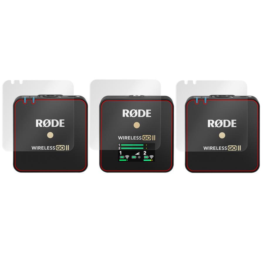 RODE Wireless GO II 保護 フィルム OverLay Plus ワイヤレス ゴー II (受信機用・送信器用2枚セット) 液晶保護 アンチグレア 低反射 非光沢 防指紋｜visavis｜03