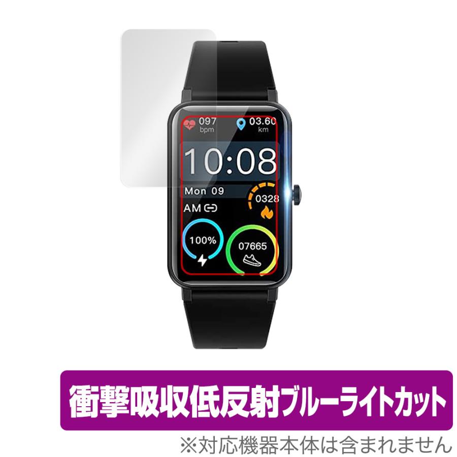 ミヤビックス STSEETOP ZX18 スマートウォッチ 保護 フィルム OverLay