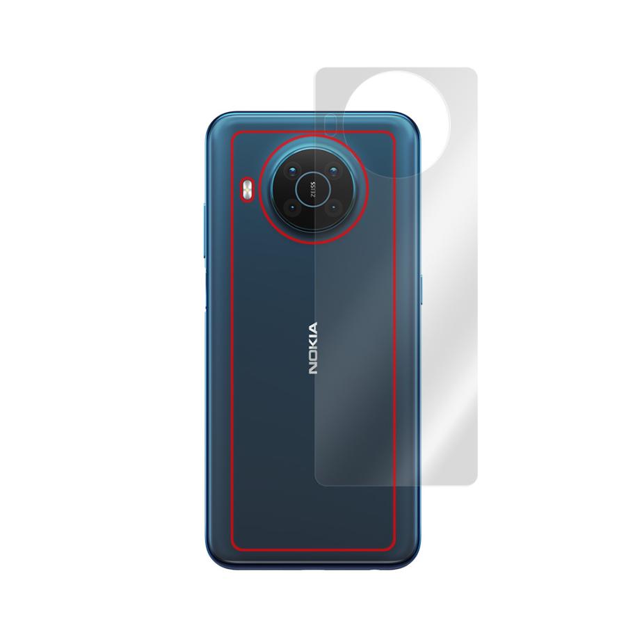 Nokia X20 背面 保護 フィルム OverLay 9H Brilliant for NokiaX20 ノキア スマートフォン ノキアX20 9H高硬度 高光沢タイプ｜visavis｜03