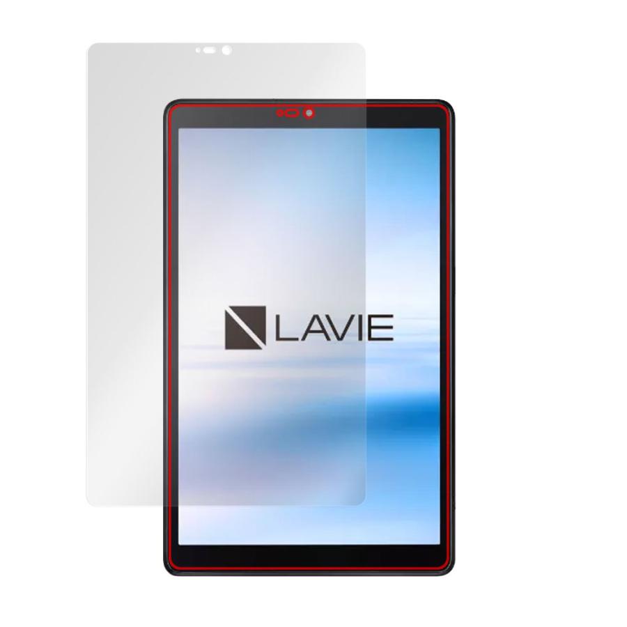 LaVie LAVIE T8 (T0855/CAS、T0875/CAS) 保護 フィルム OverLay 9H 
