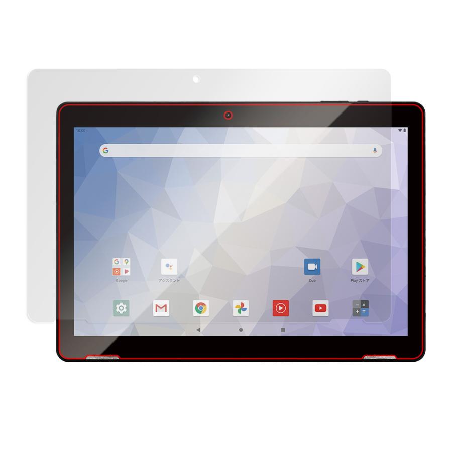 タブレット　10インチ　保護シール貼付け済 TCL TAB 10 Gen 2 8496G1 保護 フィルム OverLay Brilliant for