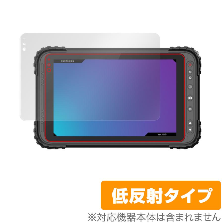 蔵衛門Pad Tough DX（KP10-NV） Amazon.co.jp: ルクレ 蔵衛門Pad Tough DX KP10-NV 電子小黒板