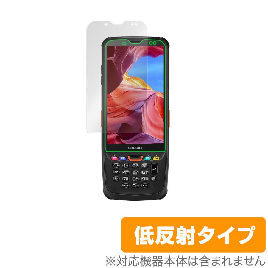 即日発送 Casio ハンディターミナル It G600 シリーズ 保護 フィルム Overlay Plus For カシオ ラグドスマート 液晶保護 アンチグレア 低反射 非光沢 防指紋 Dprd Jatimprov Go Id