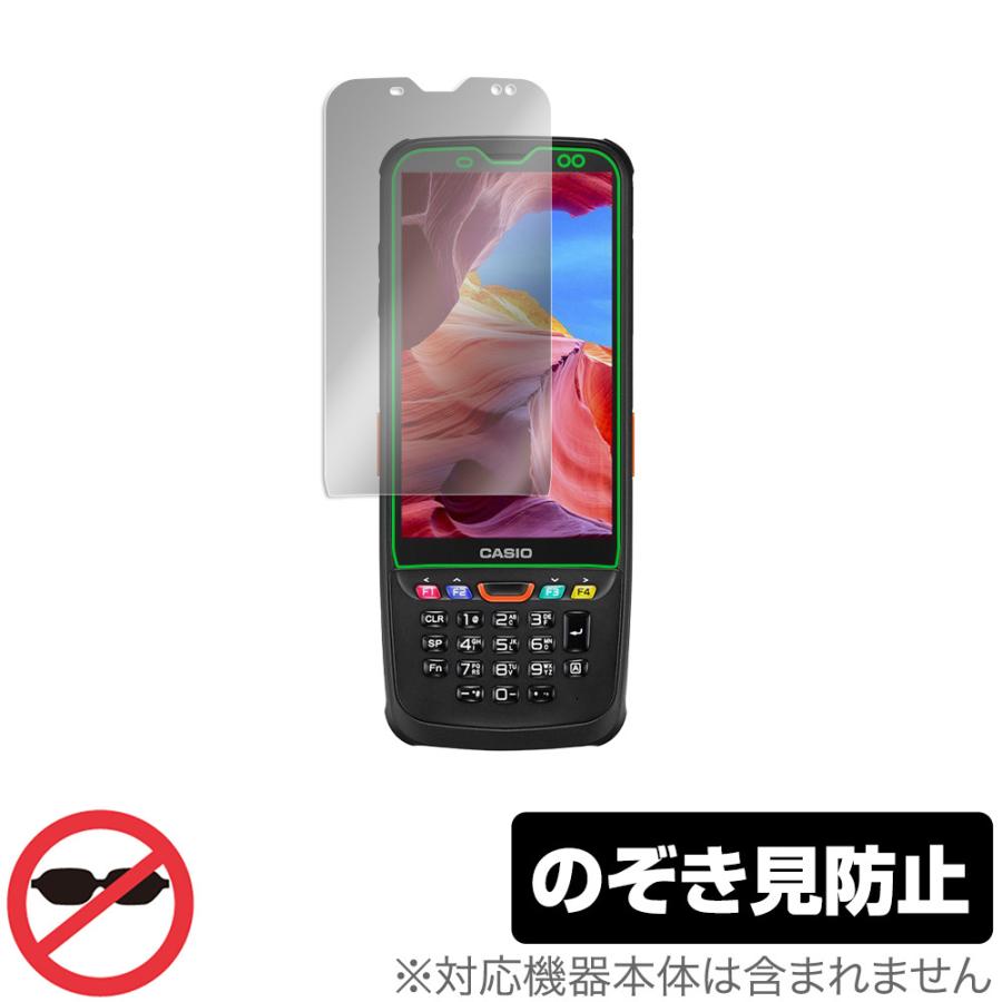 最大58％オフ！ CASIO ハンディターミナル IT-G600 シリーズ 保護